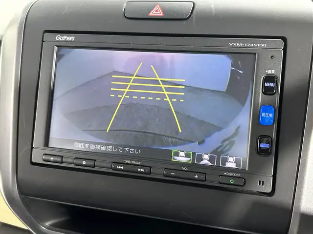 ホンダ フリード G ホンダセンシング 大阪府 2017(平29)年 2.5万km ホワイトオーキッドパール 純正ナビ(フルセグ/DVD再生/Bluetooth) バックカメラ ETC 両側パワースライドドア 衝突軽減 レーダークルコン レーンアシスト オートライト スマートキー Pスタート ドラレコ