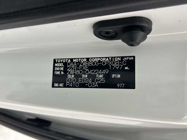 トヨタ エスクァイア ハイブリッド Gi プレミアムパッケージ ブラックテーラード 群馬県 2019(令1)年 7.1万km ホワイトパールクリスタルシャイン 純正９型ナビ　純正１２．１型後席モニター　バックカメラ　ハーフレザーシート　シートヒーター　ハンドルヒーター　前後ドラレコ　ビルトインＥＴＣ　両側電動スライドドア　衝突被害軽減ブレーキ　ＬＥＤ　禁煙車