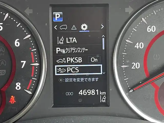 トヨタ アルファード S Cパッケージ 福岡県 2021(令3)年 4.7万km ホワイトパールクリスタルシャイン モデリスタフルエアロ（F、S、R、マフラー）/ツインムーンルーフ/純正12インチフリップダウンモニター/メーカー純正ＤＡナビ/フルセグTV/BT/applecarplay/androidauto/バックカメラ/ＰＣＳ/RCTA/黒革シート/両側パワースライドドア/パワーバックドア/デジタルインナーミラー/ＢＳＭ/レーダークルーズコントロール/前席パワーシート/前席シートヒーター＆シートベンチレーション/シートメモリー/オットマン/電動パーキング/ブレーキホールド/AC100V/ビルトインETC/LEDヘッドライト/フォグランプ/オートハイビーム/ロールサンシェード/純正アルミ