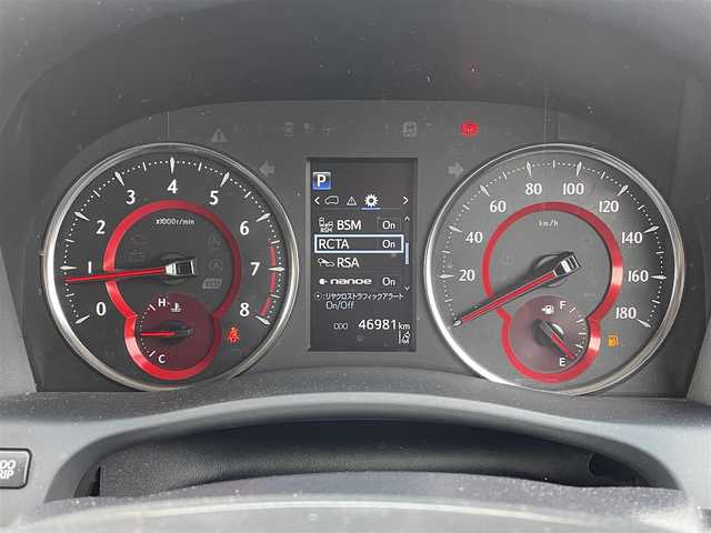 トヨタ アルファード S Cパッケージ 福岡県 2021(令3)年 4.7万km ホワイトパールクリスタルシャイン モデリスタフルエアロ（F、S、R、マフラー）/ツインムーンルーフ/純正12インチフリップダウンモニター/メーカー純正ＤＡナビ/フルセグTV/BT/applecarplay/androidauto/バックカメラ/ＰＣＳ/RCTA/黒革シート/両側パワースライドドア/パワーバックドア/デジタルインナーミラー/ＢＳＭ/レーダークルーズコントロール/前席パワーシート/前席シートヒーター＆シートベンチレーション/シートメモリー/オットマン/電動パーキング/ブレーキホールド/AC100V/ビルトインETC/LEDヘッドライト/フォグランプ/オートハイビーム/ロールサンシェード/純正アルミ