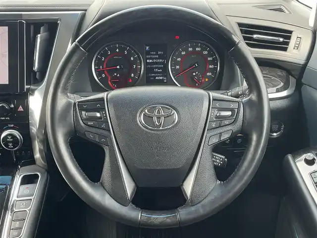 トヨタ アルファード S Cパッケージ 福岡県 2021(令3)年 4.7万km ホワイトパールクリスタルシャイン モデリスタフルエアロ（F、S、R、マフラー）/ツインムーンルーフ/純正12インチフリップダウンモニター/メーカー純正ＤＡナビ/フルセグTV/BT/applecarplay/androidauto/バックカメラ/ＰＣＳ/RCTA/黒革シート/両側パワースライドドア/パワーバックドア/デジタルインナーミラー/ＢＳＭ/レーダークルーズコントロール/前席パワーシート/前席シートヒーター＆シートベンチレーション/シートメモリー/オットマン/電動パーキング/ブレーキホールド/AC100V/ビルトインETC/LEDヘッドライト/フォグランプ/オートハイビーム/ロールサンシェード/純正アルミ