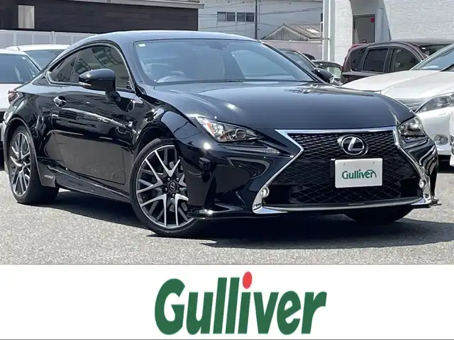 レクサス ＲＣ 300h Fスポーツ 福岡県 2015(平27)年 5.4万km ブラック 純正ディーラーナビ/（Bluetooth・フルセグ）/前席シートヒーター/前席パワーシート（運転席メモリ付き）/クルーズコントロール/ブラインドスポットモニター/ドライブレコーダー/サンルーフ/ステアリングヒーター/ETC/パーキングアシスト/プッシュスタート/バックカメラ/コーナーセンサー/純正アルミホイール/純正フロアマット/保証書/取扱説明書/スペアキー/カードキー