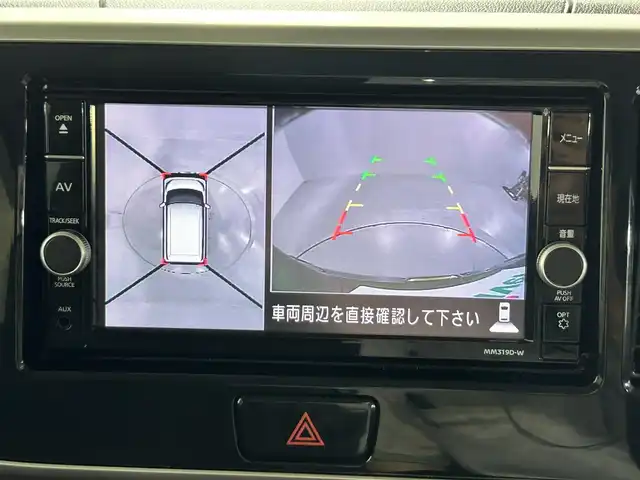 日産 デイズ ルークス ハイウェイスター Xターボ 佐賀県 2019(令1)年 2.2万km ホワイトソリッド/プレミアムオリーブM 純正SDナビ/フルセグTV/Bluetooth/CD/DVD/アラウンドビューモニター/ドライブレコーダー（前方・車内）/片側パワースライドドア/オートライト/オートマチックハイビーム/アイドリングストップ/純正14インチアルミホイール/純正フロアマット/衝突被害軽減システム