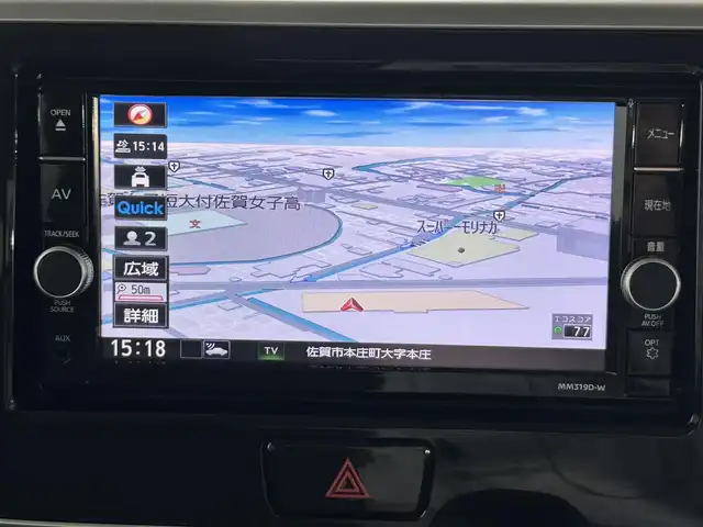 日産 デイズ ルークス ハイウェイスター Xターボ 佐賀県 2019(令1)年 2.2万km ホワイトソリッド/プレミアムオリーブM 純正SDナビ/フルセグTV/Bluetooth/CD/DVD/アラウンドビューモニター/ドライブレコーダー（前方・車内）/片側パワースライドドア/オートライト/オートマチックハイビーム/アイドリングストップ/純正14インチアルミホイール/純正フロアマット/衝突被害軽減システム