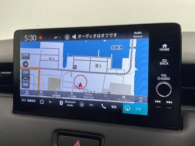 ホンダ ヴェゼル ハイブリッド e:HEV Z 宮崎県 2025(令7)年 0.1千km プラチナホワイトパール 禁煙車/ホンダセンシング/純正9型ディスプレイオーディオナビTV/（3VC4AG3/Honda CONNECT/FMAM/Bluetooth/フルセグTV）/純正ビルトインETC2.0車載器/純正フロントグリル（ベルリナブラック）/純正LEDオートライト/純正LEDフォグ/純正18インチアルミ/アダプティブクルーズコントロール/レーンディパーチャーアラート/ダウンヒルアシストコントロール/ブラインドスポットモニター/クリアランスソナー/ワイヤレス充電器/ハーフレザーシート/前席シートヒーター/ステアリングヒーター/デュアルオートエアコン/パワーバックドア/スマートキー/プッシュエンジンスタート/スペアキー/新車時保証書/取扱い説明書
