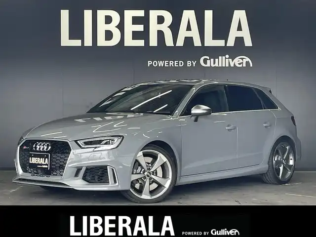 アウディ ＲＳ３ スポーツバック 群馬県 2020(令2)年 2.9万km グレー マトリクス/Bang &olufscn/マットアルミニウムスタイリングパッケージ/バーチャルコックピット/バックカメラ/ACC/RSデザインスポーツシート/フルセグTV/純正ナビ/シートヒーター/ETC