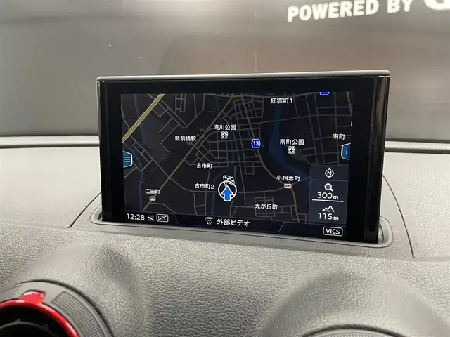 アウディ ＲＳ３ スポーツバック 群馬県 2020(令2)年 2.9万km グレー マトリクス/Bang &olufscn/マットアルミニウムスタイリングパッケージ/バーチャルコックピット/バックカメラ/ACC/RSデザインスポーツシート/フルセグTV/純正ナビ/シートヒーター/ETC