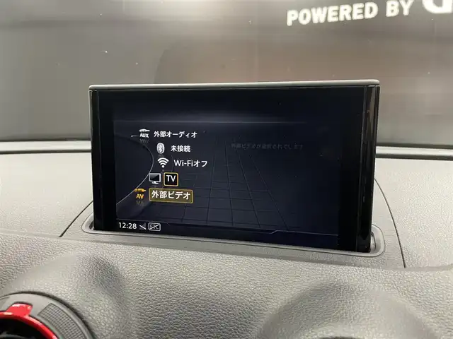 アウディ ＲＳ３ スポーツバック 群馬県 2020(令2)年 2.9万km グレー マトリクス/Bang &olufscn/マットアルミニウムスタイリングパッケージ/バーチャルコックピット/バックカメラ/ACC/RSデザインスポーツシート/フルセグTV/純正ナビ/シートヒーター/ETC