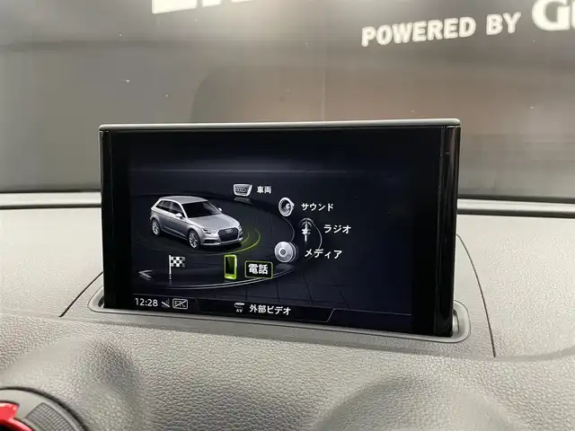 アウディ ＲＳ３ スポーツバック 群馬県 2020(令2)年 2.9万km グレー マトリクス/Bang &olufscn/マットアルミニウムスタイリングパッケージ/バーチャルコックピット/バックカメラ/ACC/RSデザインスポーツシート/フルセグTV/純正ナビ/シートヒーター/ETC
