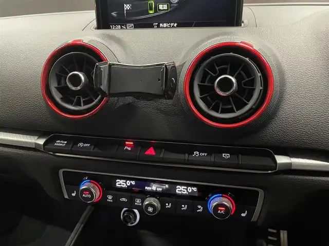 アウディ ＲＳ３ スポーツバック 群馬県 2020(令2)年 2.9万km グレー マトリクス/Bang &olufscn/マットアルミニウムスタイリングパッケージ/バーチャルコックピット/バックカメラ/ACC/RSデザインスポーツシート/フルセグTV/純正ナビ/シートヒーター/ETC