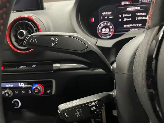 アウディ ＲＳ３ スポーツバック 群馬県 2020(令2)年 2.9万km グレー マトリクス/Bang &olufscn/マットアルミニウムスタイリングパッケージ/バーチャルコックピット/バックカメラ/ACC/RSデザインスポーツシート/フルセグTV/純正ナビ/シートヒーター/ETC