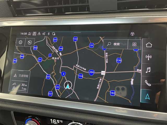 アウディ アウディ Ｑ３ スポーツバック 35TFSI 熊本県 2022(令4)年 4.2万km グレイシアホワイトメタリック ・スマートキー/・プッシュスタート/・エフェシェンシアシスト/・ハイビームアシスト/・パーキングエイド/・アダプティブドライブアシスト/・接近警告/・レーンキープアシスト/・Audhiプレセンス/・休憩の推奨/・前席パワーシート/・純正メモリナビ/　【Bluetooth・USB・AppleCarPlay・AndroidAuto】/・全方位カメラ/・ETC2.0/・バーチャルコクピット/・ドライブレコーダー(前後録画)/・パワーバックドア/・LEDヘッドランプ/・保証書/取説