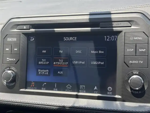 日産 ＧＴ－Ｒ ピュアエディション 三重県 2018(平30)年 5.6万km メテオフレークブラックパール カーウイングスナビゲーションシステム/・8インチワイドディスプレイ/・HDDナビ/・地デジTV/・DVD/CD/・Bluetooth/・USB端子/・ハンズフリーフォン/バックカメラ/クリアランスソナー/ブラック革/パールスエードコンビシート/前席パワーシート/社外デジタルインナーミラー型ドライブレコーダー/スーパーキャット(レーダー探知機)/クルーズコントロール/ビルトインETC/純正20インチRAYS製5本Y字スポークブラック塗装アルミホイール/RSR車高調/brembo製フロント6ポッド/リア4ポッドイエロー塗装ブレーキキャリパー/ドリルドブレーキローター/HKSレーシングサクションキット/LEDヘッドライト/・オートライト/リアフォグランプ/プッシュエンジンスタート/インテリジェントキー×2/新車時保証書
