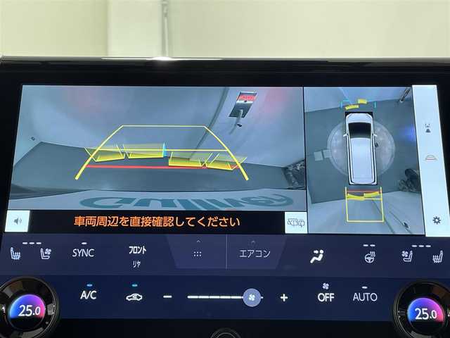 トヨタ ヴェルファイア ハイブリット Z プレミア 愛知県 2025(令7)年 0.5万km ブラック 純正１４インチディスプレイオーディオＰｌｕｓ　/（FM/AM/Bluetooth/フルセグTV/Miracast/HDMI/USB)/左右独立ムーンルーフ　/純正１３．２型フリップダウンモニター　/ユニバ―サールステップ　/パノラミックビューモニター　/トヨタチームメイト　/　　-アドバンスドパーク＋アドバンスドドライブ/　　-パーキングサポートブレーキ/トヨタセーフティセンス　/　　-プリクラッシュセーフティ/　　-レーントレーシングアシスト＋レーンディパーチャーアラート/　　-緊急時操舵支援/　　-レーダークルーズコントロール/　　-アダプティブハイビームシステム/　　-ロードサインアシスト/　　-プロアクティブドライビングアシスト/　　-発進遅れ告知機能/両側パワースライドドア/電動バックドア/ＡＣ１００Ｖ/三眼LEDヘッドライト/置くだけ充電/デジタルインナーミラー/シートヒーター/シートベンチレーション/ステアリングヒーター/メモリー機能付パワーシート/ブラインドスポットモニター/ヘッドアップディスプレイ/ドライブレコーダー/パドルシフト/茶レザーシート