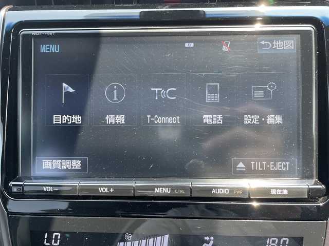 トヨタ ハリアー エレガンス GRスポーツ 熊本県 2018(平30)年 6.7万km ホワイトパールクリスタルシャイン 純正ナビ/・AM/FM/CD/SD/BT/・フルセグTV/バックカメラ/トヨタセーフティセンス/・レーンディパーチャーアラート/・レーダークルーズコントロール/・プリクラッシュセーフティ/・オートマチックハイビーム/革巻きステアリング/・ステアリングリモコン/ハーフレザーシート/・D席パワーシート/オートライト/・LEDライト/・フォグランプ/電動格納ミラー/・ウィンカーミラー/ビルトインETC/純正フロアマット/純正アルミホイール/スマートキー/・スペアキー
