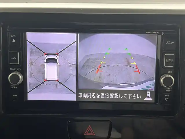 日産 デイズ ルークス ハイウェイスター Gターボ 岡山県 2017(平29)年 6.6万km チタニウムグレーメタリック 純正SDナビ/　・型番：MM316D-W/【CD/DVD/BT/フルセグ/ipod】/両側電動スライドドア　/アラウンドビューモニター/エマージェンシーブレーキ/シートヒーター　/ＬＥＤヘッドライト　/ＥＴＣ　/クルーズコントロール/コーナーセンサー　/オートライト　/オートエアコン　/スペアキー×1/TVキャンセラー/リアサーキュレーター/後席サンシェイド/ステアリングスイッチ/ドアバイザー