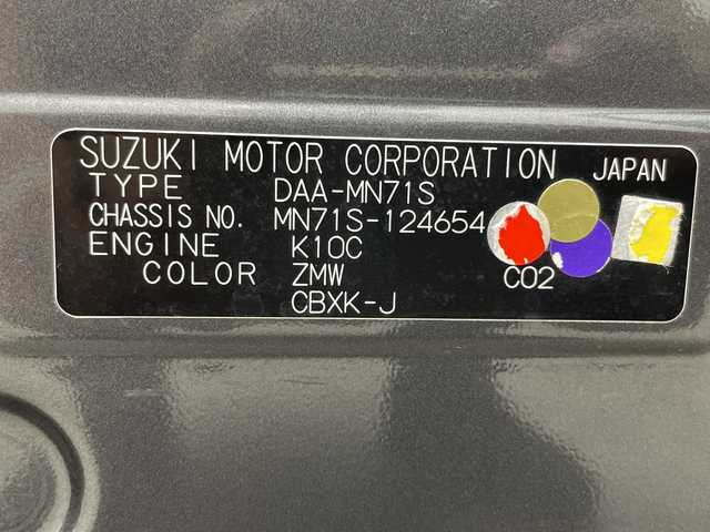 スズキ クロスビー HYBRID MX 三重県 2018(平30)年 1.4万km ミネラルグレーM 禁煙車/社外ナビ/・AM/FM/CD/DVD/フルセグ/前席シートヒーター/パドルシフト/オートライト/ドライブレコーダー/リアコーナーセンサー/プッシュスタート/スマートキー/スペアキー/純正16インチAW
