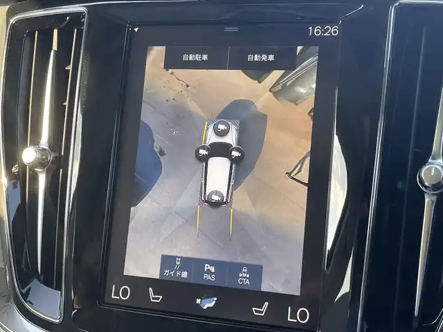 ボルボ Ｖ６０ B5 インスクリプション 三重県 2021(令3)年 4.9万km クリスタルホワイトP サンルーフ/ACC/インテリセーフ/ベージュレザー/シートベンチレーション/シートヒーター/ステアリングヒーター/純正19インチアルミ/電動リアゲート/純正ナビ/全方位カメラ/バックカメラ/フルセグTV/ETC