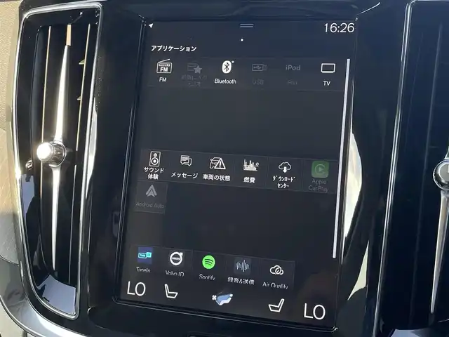 ボルボ Ｖ６０ B5 インスクリプション 三重県 2021(令3)年 4.9万km クリスタルホワイトP サンルーフ/ACC/インテリセーフ/ベージュレザー/シートベンチレーション/シートヒーター/ステアリングヒーター/純正19インチアルミ/電動リアゲート/純正ナビ/全方位カメラ/バックカメラ/フルセグTV/ETC
