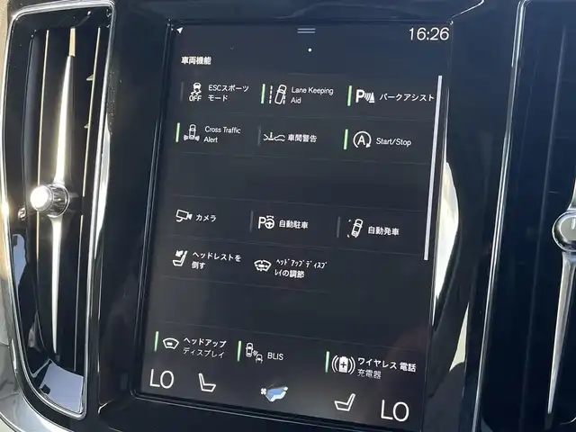 ボルボ Ｖ６０ B5 インスクリプション 三重県 2021(令3)年 4.9万km クリスタルホワイトP サンルーフ/ACC/インテリセーフ/ベージュレザー/シートベンチレーション/シートヒーター/ステアリングヒーター/純正19インチアルミ/電動リアゲート/純正ナビ/全方位カメラ/バックカメラ/フルセグTV/ETC