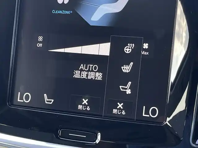 ボルボ Ｖ６０ B5 インスクリプション 三重県 2021(令3)年 4.9万km クリスタルホワイトP サンルーフ/ACC/インテリセーフ/ベージュレザー/シートベンチレーション/シートヒーター/ステアリングヒーター/純正19インチアルミ/電動リアゲート/純正ナビ/全方位カメラ/バックカメラ/フルセグTV/ETC