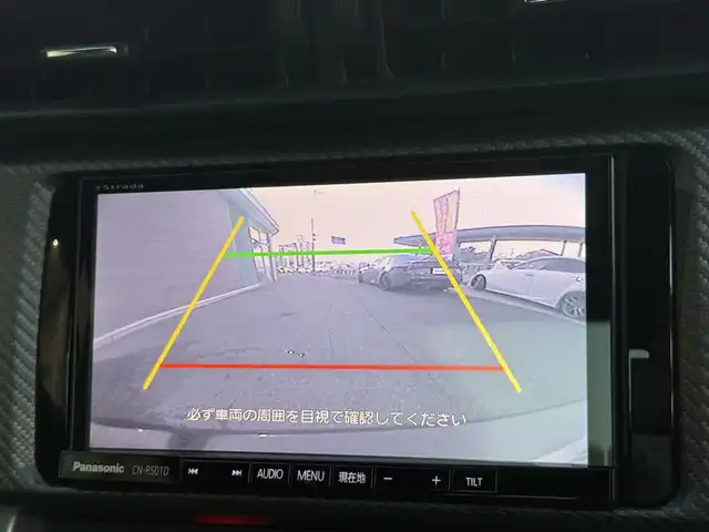 スバル ＢＲＺ S 香川県 2015(平27)年 10.2万km ダークグレーメタリック クラッチ交換済み/純正SDナビ/フルセグ/CD/DVD/Bluetooth/バックカメラ/weds17インチアルミ/キセノンヘッドライト/リアスポイラー/スマートキー/ETC