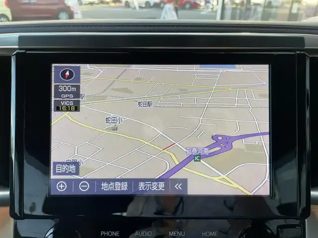 トヨタ ヴェルファイア ハイブリット ゴールデンアイズⅡ 宮城県 2021(令3)年 5.6万km ブラック 登録時走行距離55192km/後席モニター/1オーナー/ディーラーオプションナビ/フルセグTV/CD/DVD/Bluetooth/バックカメラ/3眼LEDヘッドライト/シーケンシャルウインカー/レーンキープ/追従クルーズコントロール/両側パワースライド/衝突軽減ブレーキ/プッシュスタート/スマートキー/ドライブレコーダー/ETC/ACC/オートハイビーム/パワーバックドア/ハーフレザーシート