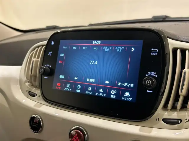 フィアット ５００ ツインエア カルト 熊本県 2022(令4)年 4万km 白 ・キーレス/・クルーズコントロール/・純正ディスプレイオーディオ/　【Bluetooth・USB・AppleCarPlay】/・ETC/・保証書/取説