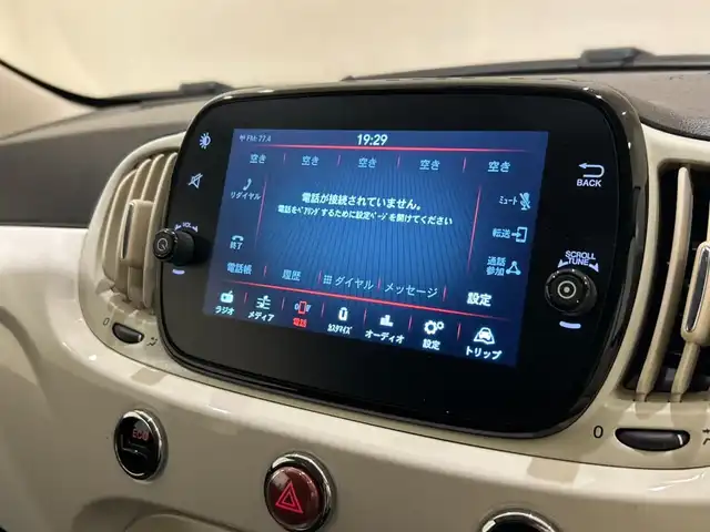 フィアット ５００ ツインエア カルト 熊本県 2022(令4)年 4万km 白 ・キーレス/・クルーズコントロール/・純正ディスプレイオーディオ/　【Bluetooth・USB・AppleCarPlay】/・ETC/・保証書/取説