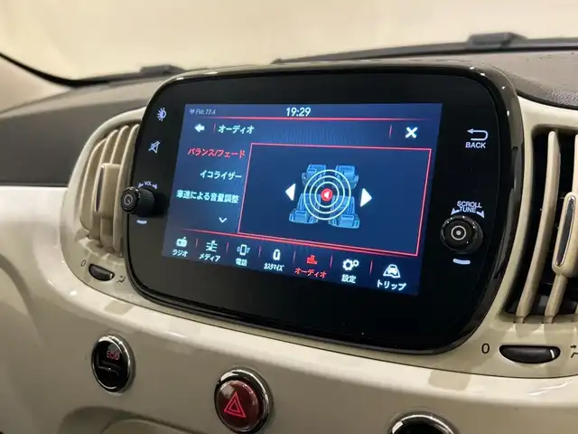 フィアット ５００ ツインエア カルト 熊本県 2022(令4)年 4万km 白 ・キーレス/・クルーズコントロール/・純正ディスプレイオーディオ/　【Bluetooth・USB・AppleCarPlay】/・ETC/・保証書/取説