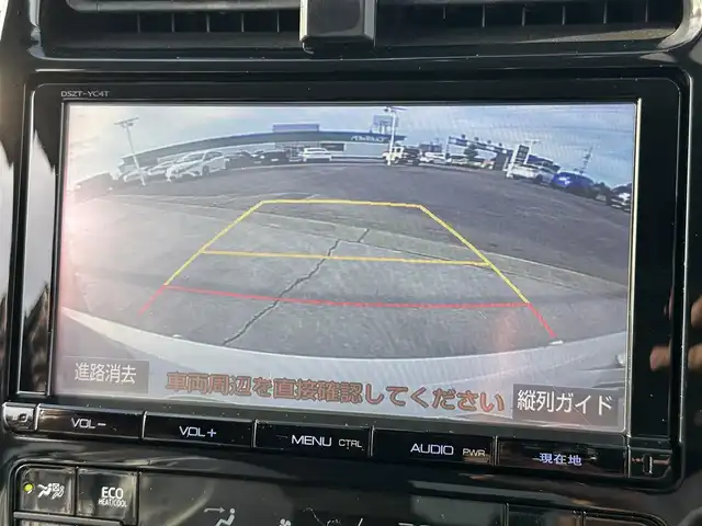 トヨタ プリウス Sセーフティプラス 徳島県 2016(平28)年 1.9万km ホワイトパールクリスタルシャイン 純正9インチナビ/（Bluetooth/フルセグTV/CD/DVD/FM/AM）/バックカメラ/レーダークルーズコントロール/PCS/LDA/クリアランスソナー/HUD/LEDヘッドライト/オートライト/オートハイビーム/純正15AW/純正フロアマット/電格ミラー/ドアバイザー/ビルトインETC