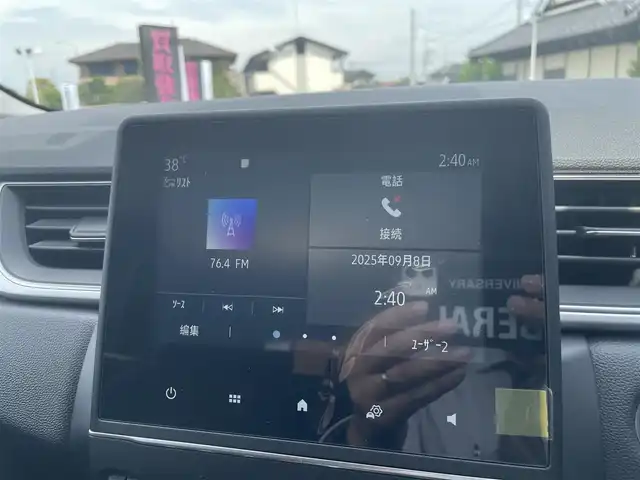 ルノー ルノー キャプチャー インテンス 栃木県 2022(令4)年 1.5万km 赤 ワンオーナー /スマートキー/アンビエントライト /AppleCarPlay/全方位カメラ/ETC/ACC/アクティブブレーキ /レーンキープアシスト/ブラインドスポット /パークセンサー/LEDヘッドライト/オートライト/ステアリングヒーター/ハーフレザーシート /シートヒーター /ドライブレコーダー前後