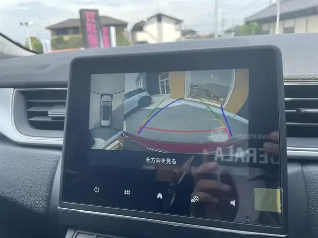ルノー ルノー キャプチャー インテンス 栃木県 2022(令4)年 1.5万km 赤 ワンオーナー /スマートキー/アンビエントライト /AppleCarPlay/全方位カメラ/ETC/ACC/アクティブブレーキ /レーンキープアシスト/ブラインドスポット /パークセンサー/LEDヘッドライト/オートライト/ステアリングヒーター/ハーフレザーシート /シートヒーター /ドライブレコーダー前後