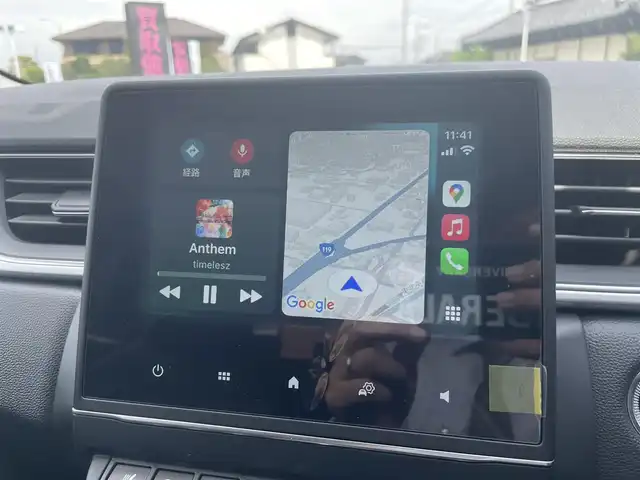 ルノー ルノー キャプチャー インテンス 栃木県 2022(令4)年 1.5万km 赤 ワンオーナー /スマートキー/アンビエントライト /AppleCarPlay/全方位カメラ/ETC/ACC/アクティブブレーキ /レーンキープアシスト/ブラインドスポット /パークセンサー/LEDヘッドライト/オートライト/ステアリングヒーター/ハーフレザーシート /シートヒーター /ドライブレコーダー前後