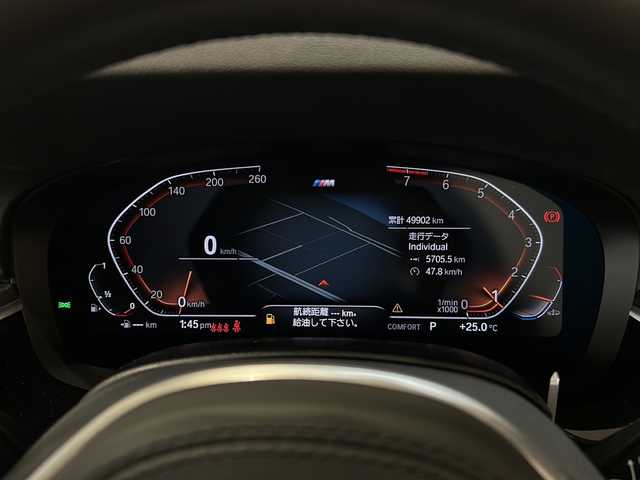 ＢＭＷ ５４０ｉ xDrive ツーリング Mスポーツ 新潟県 2020(令2)年 5万km アルピンホワイトⅢ オプション/セレクト・パッケージ/・電動ガラス・サンルーフ/・サン・プロテクション・ガラス/・harman/kardon /標準装備/パーキング・アシスト・プラス/・アクティブPDCパーク・ディスタンス・コントロール/・パーキング・アシスト/・リバース・アシスト/ドライビング・アシスト・プロフェッショナル/・アクティブ・クルーズ・コントロール（ストップ&ゴー機能付）/・ステアリング&レーン・コントロール・アシスト/・レーン・ディパーチャー・ウォーニング/・レーン・チェンジ・ウォーニング /・高速道路渋滞時ハンズ・オフ・アシスト/・レーン・チェンジ・アシスト/黒革レザーシート/シートヒーター/オートマチックテールゲート/アンビエントライト/ドライブレコーダー/ETC