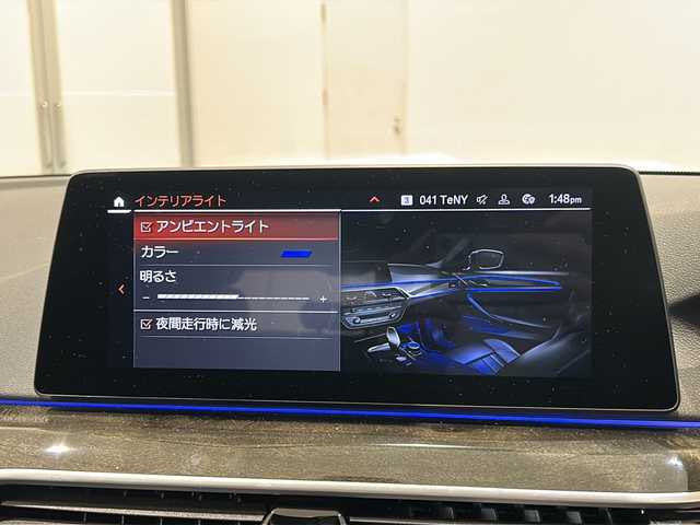 ＢＭＷ ５４０ｉ xDrive ツーリング Mスポーツ 新潟県 2020(令2)年 5万km アルピンホワイトⅢ オプション/セレクト・パッケージ/・電動ガラス・サンルーフ/・サン・プロテクション・ガラス/・harman/kardon /標準装備/パーキング・アシスト・プラス/・アクティブPDCパーク・ディスタンス・コントロール/・パーキング・アシスト/・リバース・アシスト/ドライビング・アシスト・プロフェッショナル/・アクティブ・クルーズ・コントロール（ストップ&ゴー機能付）/・ステアリング&レーン・コントロール・アシスト/・レーン・ディパーチャー・ウォーニング/・レーン・チェンジ・ウォーニング /・高速道路渋滞時ハンズ・オフ・アシスト/・レーン・チェンジ・アシスト/黒革レザーシート/シートヒーター/オートマチックテールゲート/アンビエントライト/ドライブレコーダー/ETC
