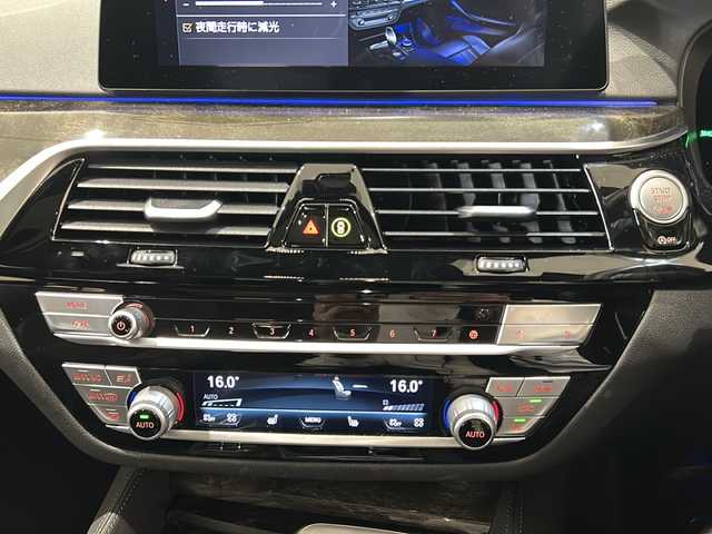 ＢＭＷ ５４０ｉ xDrive ツーリング Mスポーツ 新潟県 2020(令2)年 5万km アルピンホワイトⅢ オプション/セレクト・パッケージ/・電動ガラス・サンルーフ/・サン・プロテクション・ガラス/・harman/kardon /標準装備/パーキング・アシスト・プラス/・アクティブPDCパーク・ディスタンス・コントロール/・パーキング・アシスト/・リバース・アシスト/ドライビング・アシスト・プロフェッショナル/・アクティブ・クルーズ・コントロール（ストップ&ゴー機能付）/・ステアリング&レーン・コントロール・アシスト/・レーン・ディパーチャー・ウォーニング/・レーン・チェンジ・ウォーニング /・高速道路渋滞時ハンズ・オフ・アシスト/・レーン・チェンジ・アシスト/黒革レザーシート/シートヒーター/オートマチックテールゲート/アンビエントライト/ドライブレコーダー/ETC