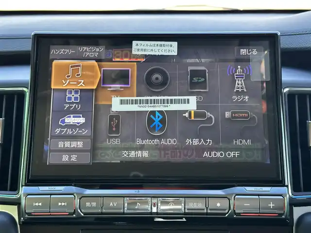 三菱 デリカＤ：５ ブラックエディション 宮城県 2025(令7)年 0.1千km アメジストブラック ブラックエディション/ナビ取付パッケージ＋後席用モニター取付パッケージ/電動サイドステップレス/＝＝＝/e-Assist/・衝突被害軽減ブレーキシステム/・車線逸脱警報システム/・レーダークルーズコントロール/・オートマチックハイビーム/・誤発進抑制機能（前進時）/・後側方車両検知警報システム/・後退時車両検知警報システム/アルパイン11インチナビ（EX11NX）/・CD/DVD/・Bluetooth/・フルセグTV/マルチアラウンドモニター（自動暴言ルームミラー）/ワンタッチ開閉機能付パワースライドドア（両側）/パワーバックドア/ハーフレザーシート/運転席パワーシート/シートヒーター/ステアリングヒーター/革巻きステアリング/ステアリングスイッチ/パドルシフト/電動パーキングブレーキ/ブレーキホールド/LEDヘッドランプ/フォグランプ/オートライト/スマートキー＆プッシュスタート/スペアキー1本/電動格納ミラー/純正18インチアルミホイール/W/サイド/カーテンエアバッグ