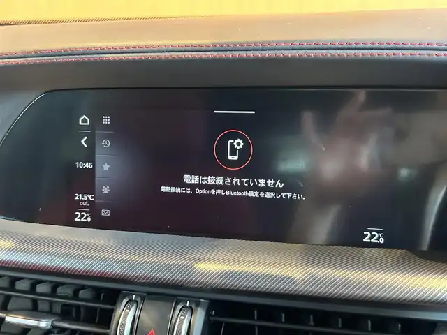 アルファロメオ ステルヴィオ 2.0ターボ Q4 ヴェローチェ 宮城県 2022(令4)年 3.4万km 白 アダプティブクルーズコントロール/ブラインドスポットアシスト/レーンキープアシスト/harman/kardonサウンドシステム/純正ナビゲーションシステム/フルセグTV/バックカメラ/レッドレザーシート/シートヒーター/パワーシート/キセノンヘッドライト/オートマチックハイビーム/スマートキー/パワーバックドア/純正20インチAW/ルーフレール/ステアリングスイッチ/パドルシフト/前後ドライブレコーダー