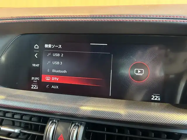 アルファロメオ ステルヴィオ 2.0ターボ Q4 ヴェローチェ 宮城県 2022(令4)年 3.4万km 白 アダプティブクルーズコントロール/ブラインドスポットアシスト/レーンキープアシスト/harman/kardonサウンドシステム/純正ナビゲーションシステム/フルセグTV/バックカメラ/レッドレザーシート/シートヒーター/パワーシート/キセノンヘッドライト/オートマチックハイビーム/スマートキー/パワーバックドア/純正20インチAW/ルーフレール/ステアリングスイッチ/パドルシフト/前後ドライブレコーダー