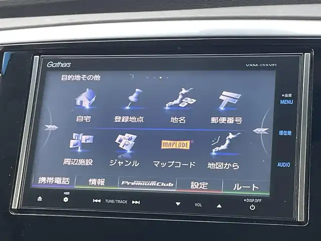 ホンダ オデッセイ アブソルート 埼玉県 2015(平27)年 10.4万km プレミアムヴィーナスブラックP (株)IDOMが運営する【じしゃロン鳩ヶ谷店】の自社ローン専用車両になりますこちらは現金またはオートローンご利用時の価格です。自社ローンご希望の方は別途その旨お申付け下さい/ホンダセンシング/  衝突軽減ブレーキ〈CMBS〉/  誤発進抑制機能/  LKAS〈車線維持支援システム〉/  路外逸脱抑制機能/  ACC〈アダプティブ・クルーズ・コントロール〉/純正ナビ　/　AM/FM/CD/DVD/BT/フルセグTV/バックカメラ　/フリップダウンモニター　/両側パワースライドドア　/パドルシフト　/ステアリングスイッチ　/デュアルエアコン　/キャプテンシート　/オットマン（２列目）/ビルトインＥＴＣ/フォグランプ/プッシュスタートボタン/スマートキー×2/ドアバイザー/電動格納式ウィンカーミラー/保証書