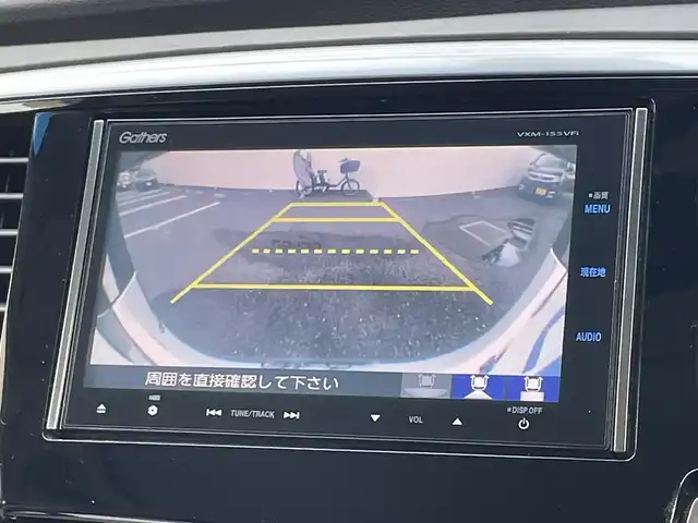 ホンダ オデッセイ アブソルート 埼玉県 2015(平27)年 10.4万km プレミアムヴィーナスブラックP (株)IDOMが運営する【じしゃロン鳩ヶ谷店】の自社ローン専用車両になりますこちらは現金またはオートローンご利用時の価格です。自社ローンご希望の方は別途その旨お申付け下さい/ホンダセンシング/  衝突軽減ブレーキ〈CMBS〉/  誤発進抑制機能/  LKAS〈車線維持支援システム〉/  路外逸脱抑制機能/  ACC〈アダプティブ・クルーズ・コントロール〉/純正ナビ　/　AM/FM/CD/DVD/BT/フルセグTV/バックカメラ　/フリップダウンモニター　/両側パワースライドドア　/パドルシフト　/ステアリングスイッチ　/デュアルエアコン　/キャプテンシート　/オットマン（２列目）/ビルトインＥＴＣ/フォグランプ/プッシュスタートボタン/スマートキー×2/ドアバイザー/電動格納式ウィンカーミラー/保証書
