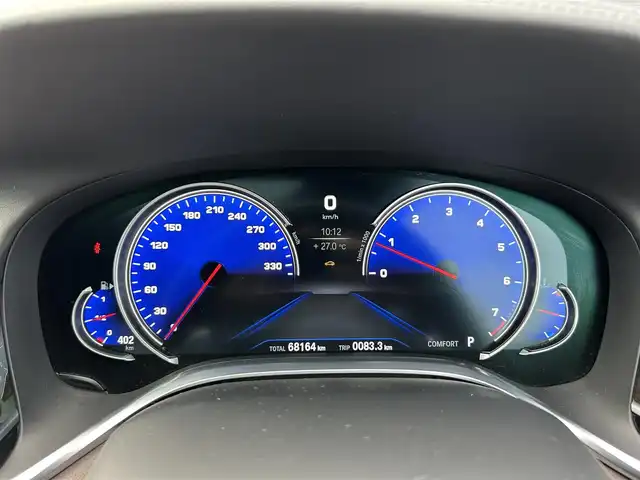 ＢＭＷ ７４０ｉ Mスポーツ 茨城県 2016(平28)年 6.9万km アルピンホワイトⅢ サンル-フ /360°C /harman/kardon /HUD /茶革 /シートヒーター /M付PWシ-ト /ベンチレ-ション /PWトランク /ソフトクロ-ズドア /ドライビングアシストプラス /ACC /LDW /LCW /CTW /アダプティブLED /オ-トハイビ-ム /ナビ /TV/BT/DVD /ETC /ドラレコ /禁煙車