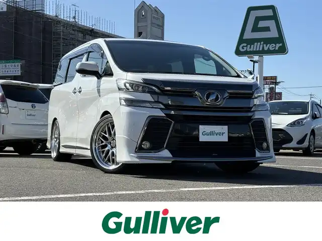トヨタ ヴェルファイア Z Aエディション ゴールデンアイズ 大分県 2016(平28)年 4.8万km ホワイトパールクリスタルシャイン フルセグテレビ/バックカメラ/両側パワースライドドア/プッシュスタート/ETC/オートライト/スマートキー/ガラスルーフ/クルーズコントロール/Bluetooth接続