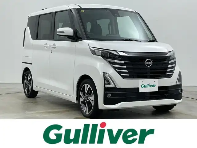 日産 ルークス HWS Gターボ プロパイロットED 岡山県 2023(令5)年 1.3万km ホワイトパール 純正9インチメモリナビ/(フルセグ/Bluetooth/Carplay)/プロパイロット/アラウンドビューモニター/両側パワースライドドア/デジタルインナーミラー/アダプティブLEDヘッドランプ/電動パーキングブレーキ/オートブレーキホールド/エマージェンシーブレーキ/アイドリングストップ/横滑り防止装置/純正15インチアルミホイール/純正フロアマット/プッシュスタート/スマートキー