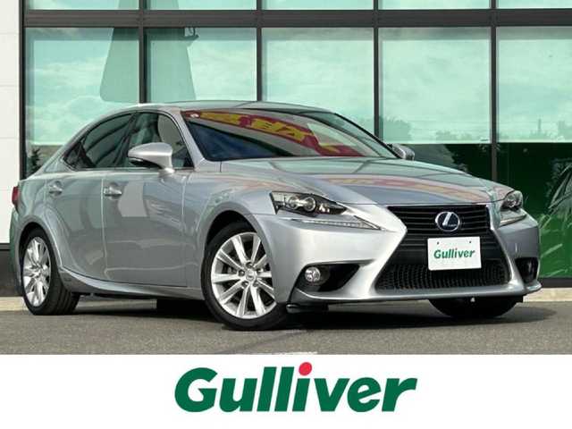 レクサス ＩＳ 300h 和歌山県 2013(平25)年 12.6万km プラチナムシルバーメタリック 純正ナビ/フルセグTV/バックカメラ/クルーズコントロール/ハーフレザーシート/シートヒーター/パドルシフト/純正アルミホイール/純正フロアマット/ビルトインETC/LEDヘッドライト/フォグランプ/オートライト