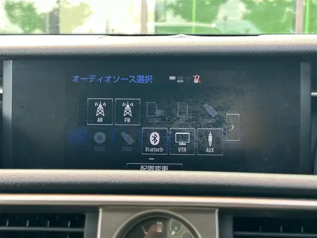 レクサス ＩＳ 300h 和歌山県 2013(平25)年 12.6万km プラチナムシルバーメタリック 純正ナビ/フルセグTV/バックカメラ/クルーズコントロール/ハーフレザーシート/シートヒーター/パドルシフト/純正アルミホイール/純正フロアマット/ビルトインETC/LEDヘッドライト/フォグランプ/オートライト