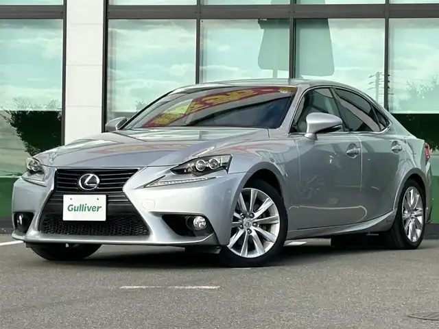レクサス ＩＳ 300h 和歌山県 2013(平25)年 12.6万km プラチナムシルバーメタリック 純正ナビ/フルセグTV/バックカメラ/クルーズコントロール/ハーフレザーシート/シートヒーター/パドルシフト/純正アルミホイール/純正フロアマット/ビルトインETC/LEDヘッドライト/フォグランプ/オートライト