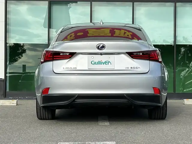 レクサス ＩＳ 300h 和歌山県 2013(平25)年 12.6万km プラチナムシルバーメタリック 純正ナビ/フルセグTV/バックカメラ/クルーズコントロール/ハーフレザーシート/シートヒーター/パドルシフト/純正アルミホイール/純正フロアマット/ビルトインETC/LEDヘッドライト/フォグランプ/オートライト