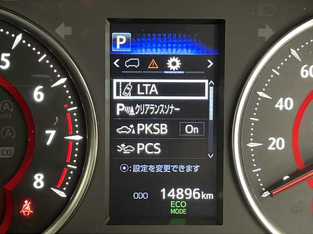 トヨタ アルファード S Cパッケージ 千葉県 2022(令4)年 1.5万km ホワイトパールクリスタルシャイン ＴＲＤエアロ/衝突軽減ブレーキ/レーンキープアシスト/レーダークルーズコントロール/オートマチックハイビーム/純正メモリナビ/（フルセグ/Bluetooth/USB/FM/AM）/バックカメラ/フリップダウンモニター/ＥＴＣ/ドライブレコーダー（前後）/シートメモリー/シートヒーター（運転席＋助手席）/エアシート（運転席＋助手席）/ステアリングヒーター/ステアリングスイッチ/LEDヘッドライト/フォグライト/電動格納ミラー/ロールサンシェード